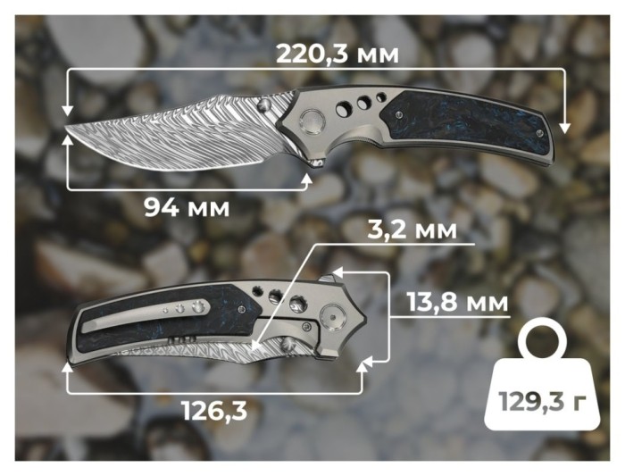 Ніж Weknife Skynix WE24087-DS1, укр, укр