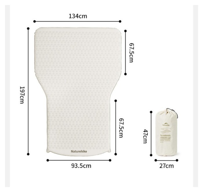 Матрац автомобільний кемпінговий двомісний Naturehike CNK2450WS010, 197х134х6,5 см світлий із вбудованою помпою для надування