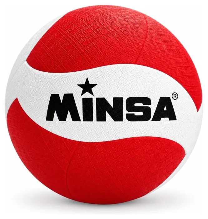М'ЯЧ ВОЛЕЙБОЛ 0053 mikasa (зелений)