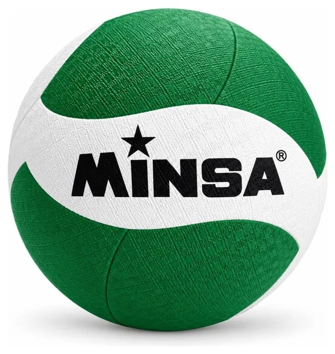 М'ЯЧ ВОЛЕЙБОЛ 0053 mikasa (зелений)