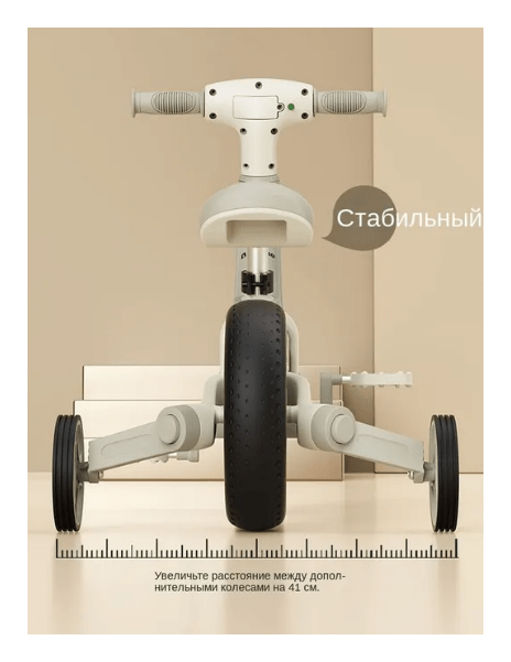 Біговел Maraton KML-7 Music (Коричневий), укр, укр