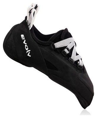 Школьники Evolv Phantom