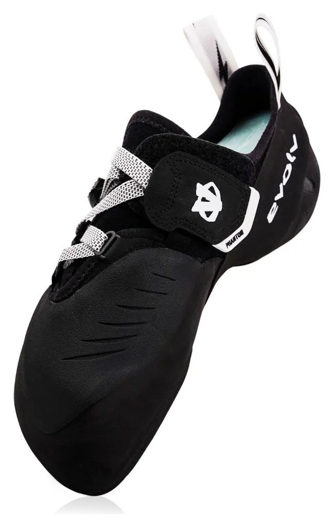 Школьники Evolv Phantom