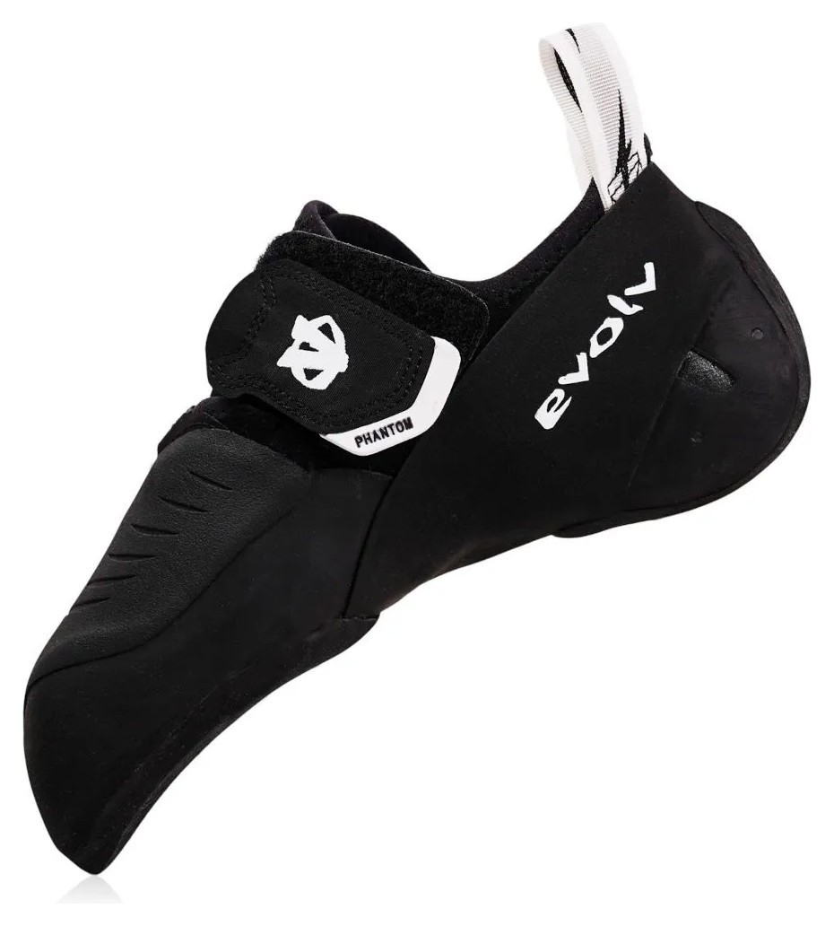 Школьники Evolv Phantom