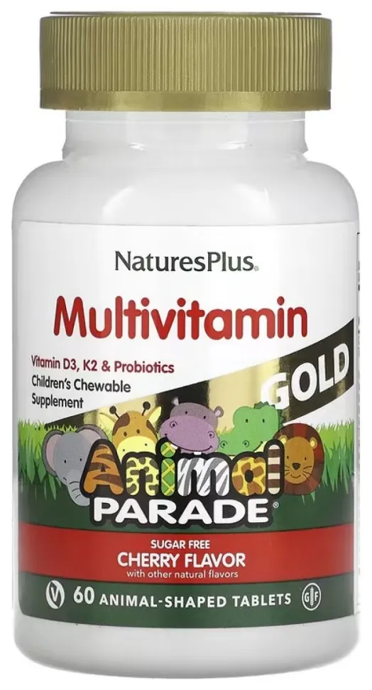 Children’s Gold Multivitamin - 60 tabs Cherry (DSN_2023-10-4405)