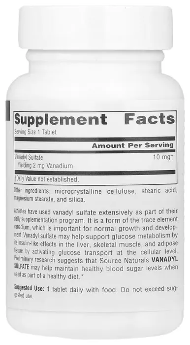 Vanadyl Sulfate 10mg - 100 tabs