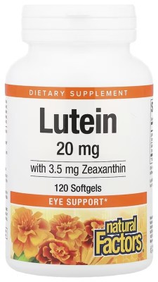 Lutein 20mg - 120 softgels