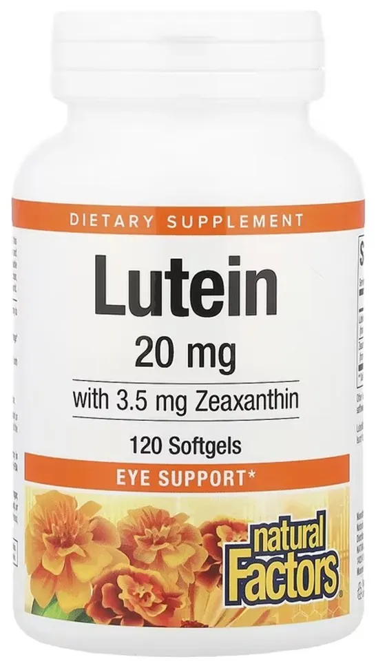 Lutein 20mg - 120 softgels (DSN_2023-10-6542)