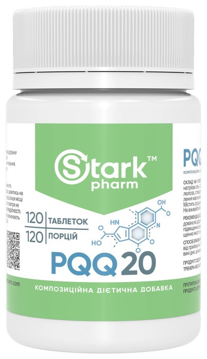 PQQ 20 mcg - 120 tabs