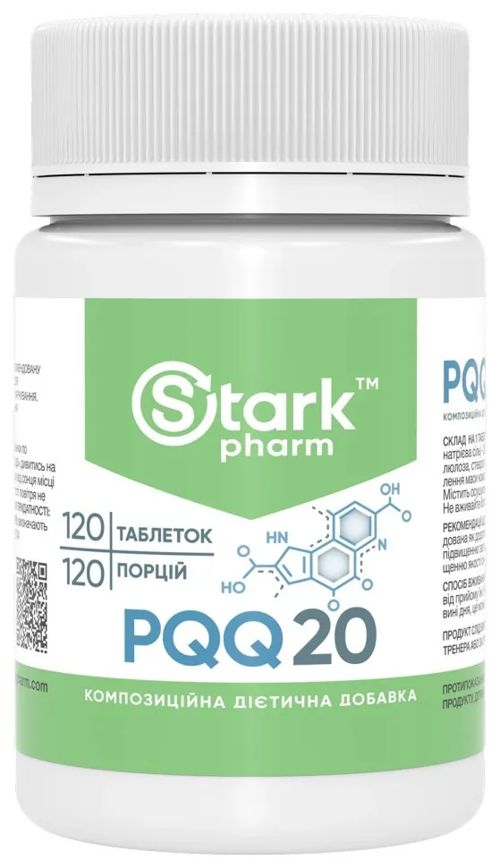 PQQ 20 mcg - 120 tabs (DSN_2023-10-6934)