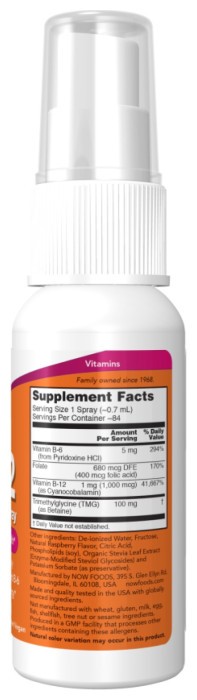 B-12 Liposomal Spray - 59ml (2oz) (Поврежденная банка)