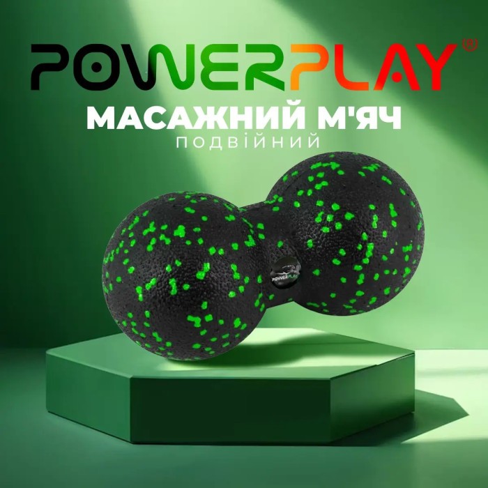 Массажний м'яч подвійний PowerPlay PP-4353 Epp foam peanut ball (d12*24cm.) Чорно/Зелений