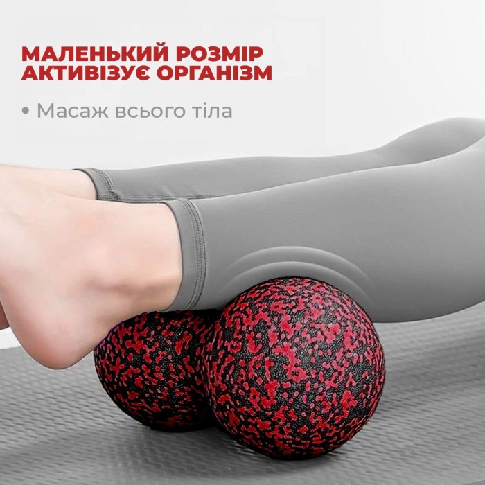 Массажный мяч двойной PowerPlay PP-4352 Epp foam peanut ball (d8*16cm.) Черно/Красный
