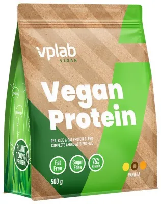 Vegan Protein - 500g Vanilla