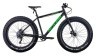Велосипед Outleap Hercules 26" M Black Green, укр