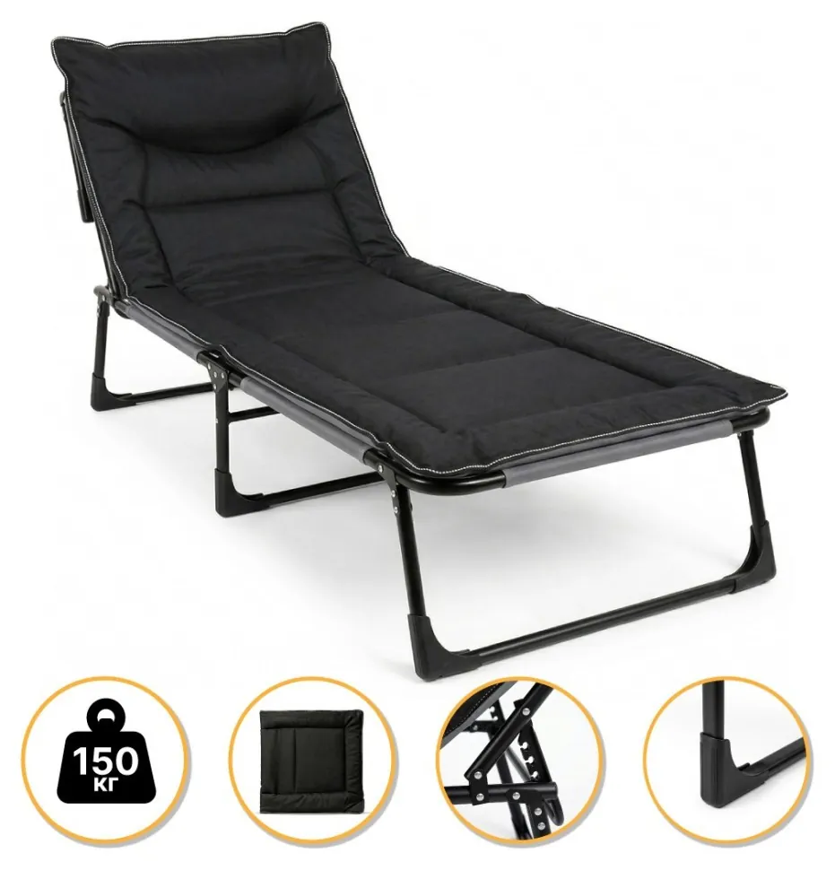 Розкладне ліжко (розкладачка) з вбудованим матрацом LEOBRO Black (LB-FB-S1-BLK)