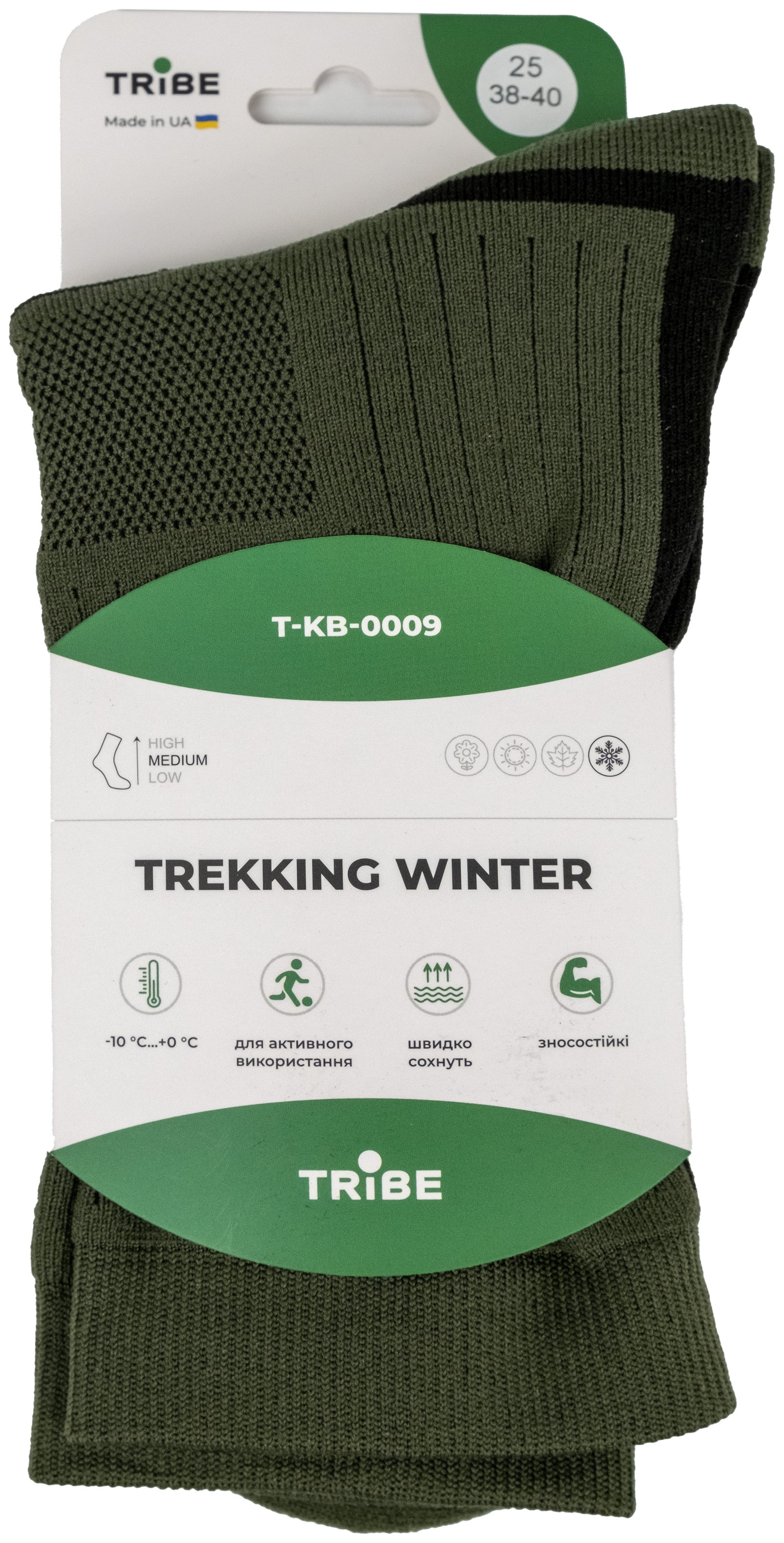 Носки Tribe Trekking Winter T-KB-0009-olive