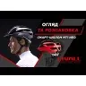 Захисний шолом Livall MT1 NEO (L) Black (58-62см), акустика, мікрофон, сигнали поворотів та стопів, додаток, пульт BR80, Bluetooth