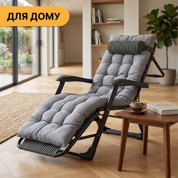 Розкладне крісло ліжко з подушкою LEOBRO Black (LB-1141)
