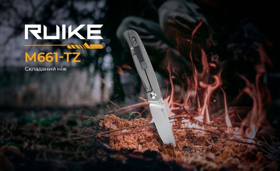 Ніж складаний Ruike M661-TZ, укр, укр