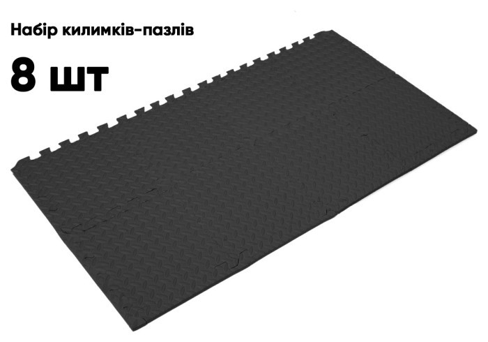 Татами мат EasyFit 8 шт (30х30х1 см) хвост ласточки черный