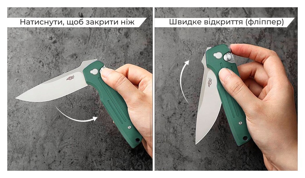 Нiж складаний Firebird FH926-GB синьо-зелений, укр, укр