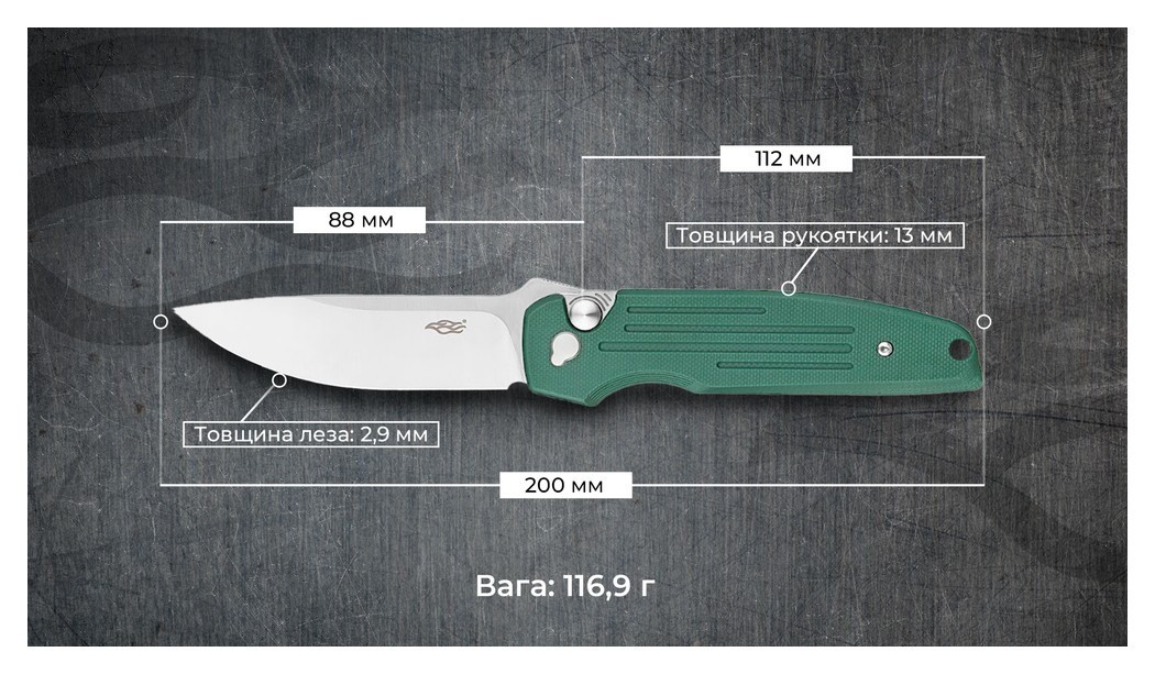 Нiж складаний Firebird FH926-GB синьо-зелений, укр, укр