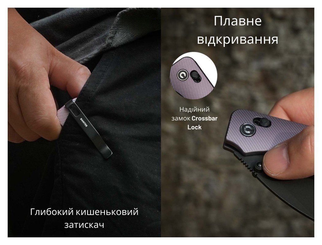 Ніж складаний Civivi Baby Banter 2 C23074-2