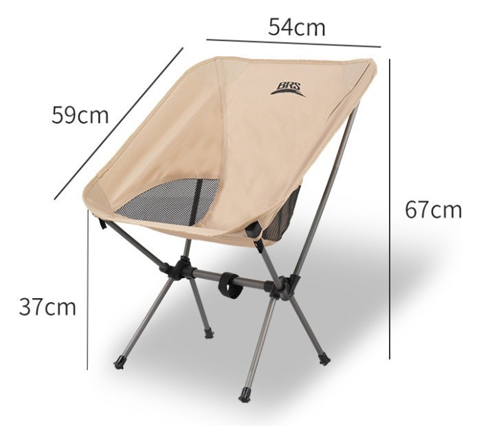 Складной стул BRS-Y02G, зеленый