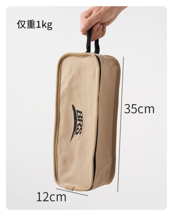 Складной стул BRS-Y02G, зеленый