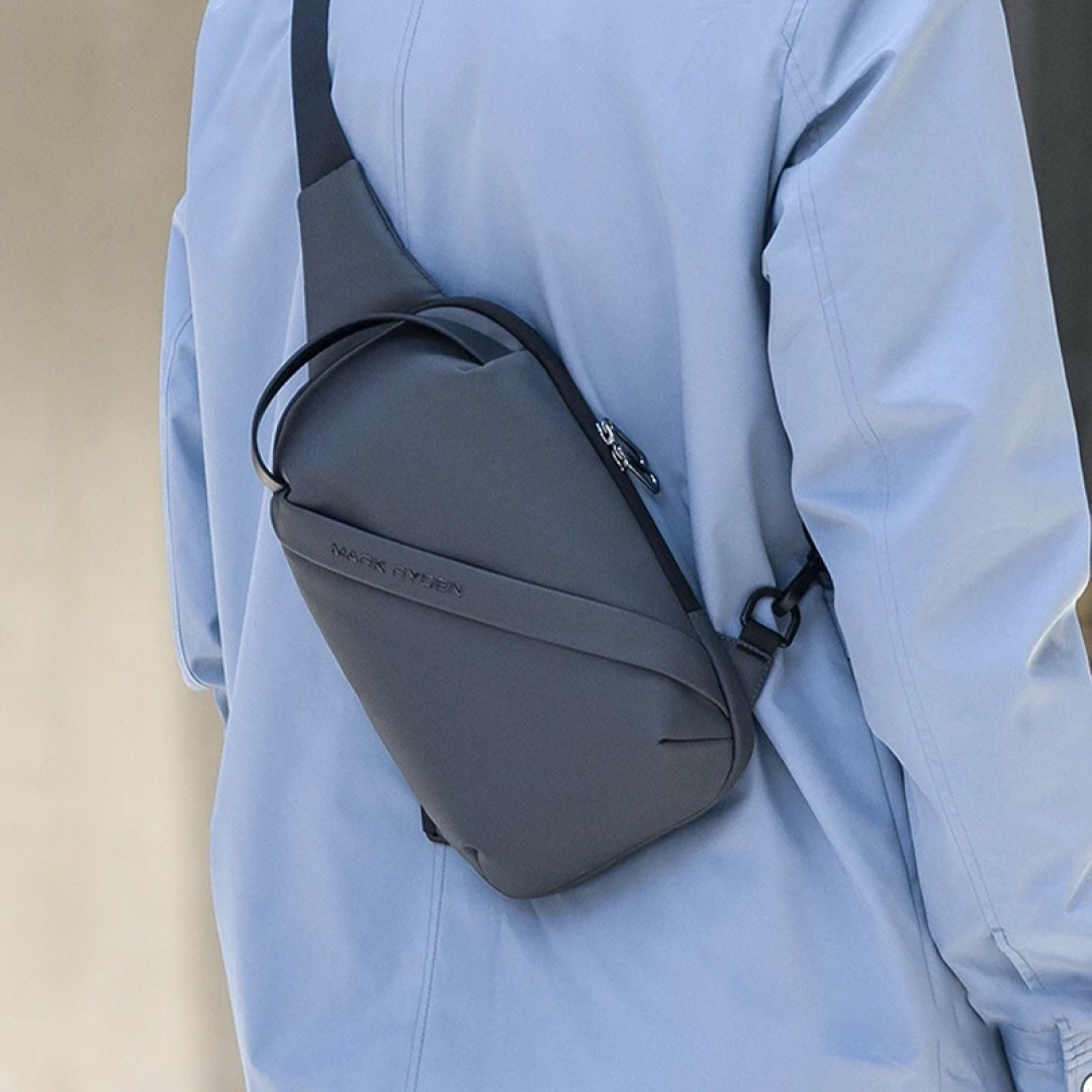 Сумка с одной лямкой Mark Ryden Corsair MR8518 Gray