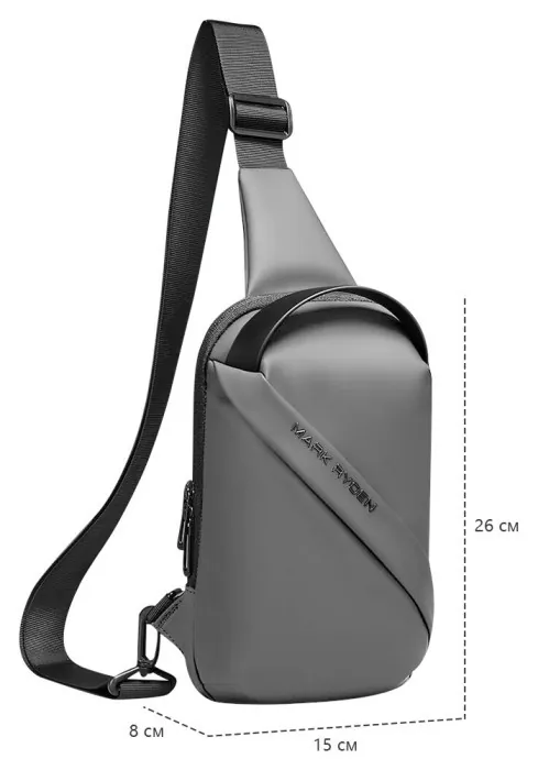 Сумка с одной лямкой Mark Ryden Corsair MR8518 Gray