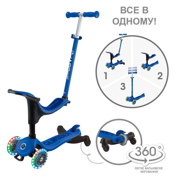 Самокат GLOBBER серії GO UP SPORTY 360 синій, до 20/50кг 1+, колеса з підсвіткою, укр, укр