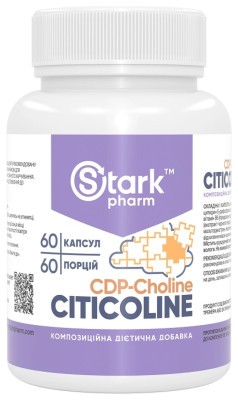 Stark Citicoline 250mg – 60caps