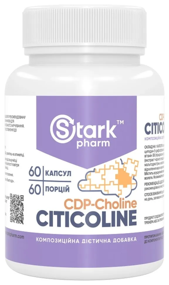 Stark Citicoline 250mg - 60caps (DSN_100-79-8271861-20)