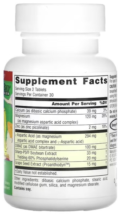 Attentive Child™ - 60 tabs