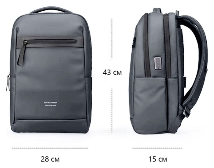 Рюкзак Mark Ryden Omber MR6075 Gray, укр, укр