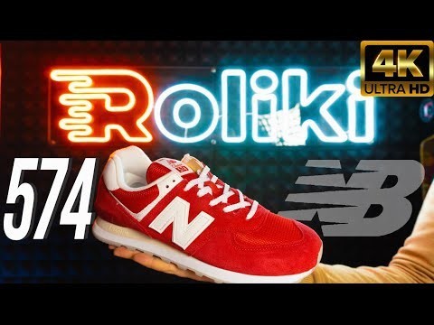 Кросівки New Balance 574 Classic чоловічі червоні (ML574PI2), укр, укр