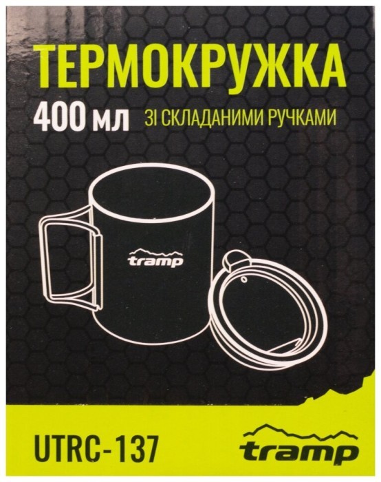 Термокружка TRAMP зі складаними ручками та поїлкою 400мл UTRC-137 olive