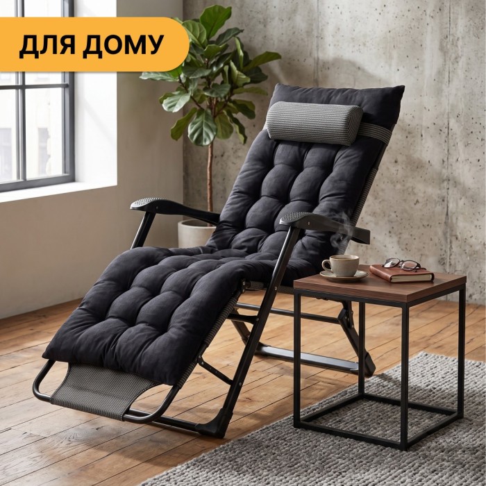 Розкладне крісло ліжко з подушкою LEOBRO Striped (LB-FCB-G1-STR)
