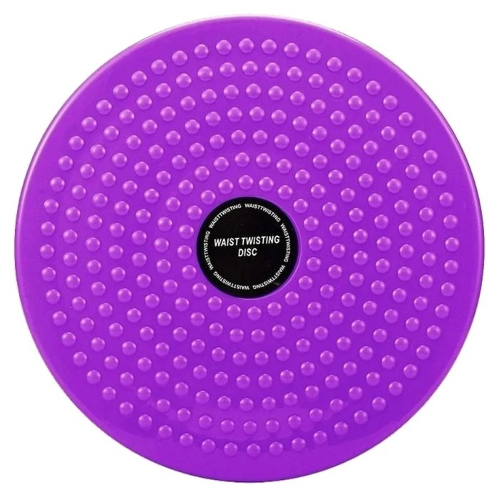 Диск здоровья EasyFit Waist Twisting фиолетовый