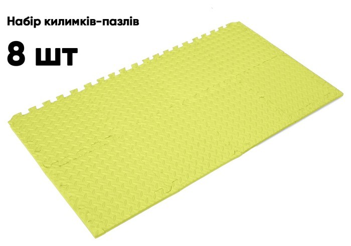 Татами мат EasyFit 8 шт (30х30х1 см) хвост ласточки желтый