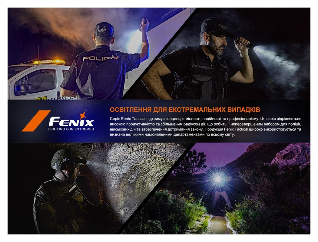 Ліхтар ручний лазерний Fenix TK30R, укр, укр