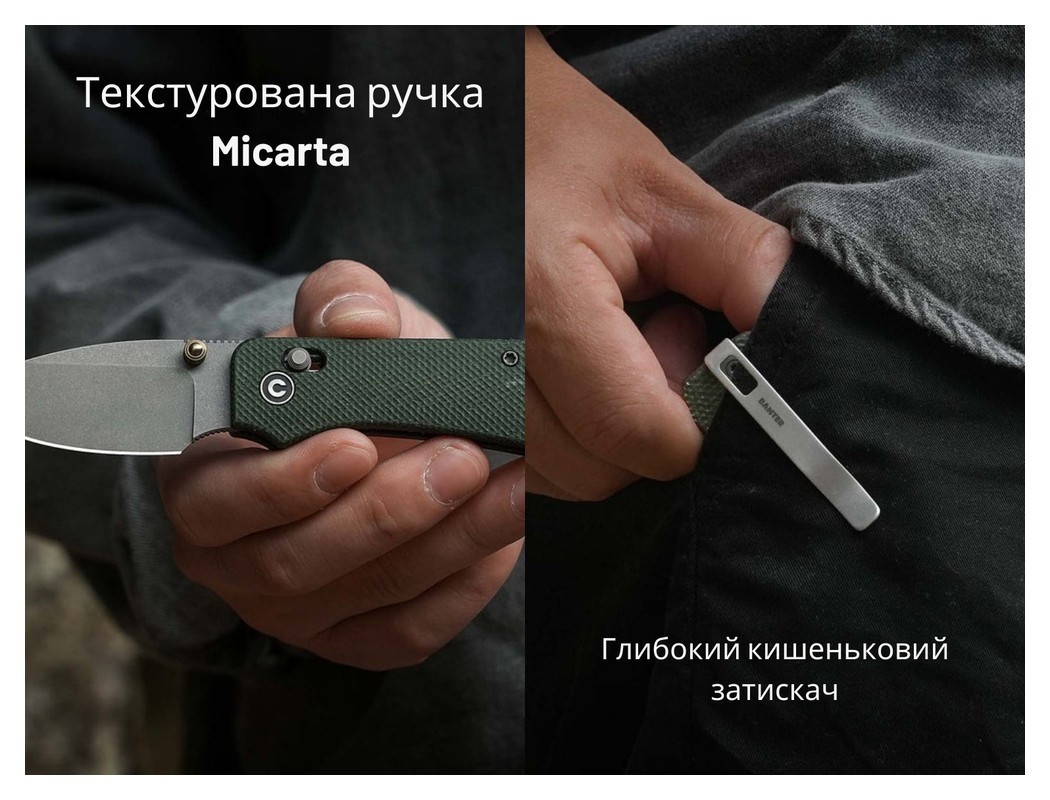 Ніж складаний Civivi Baby Banter 2 C23074-3