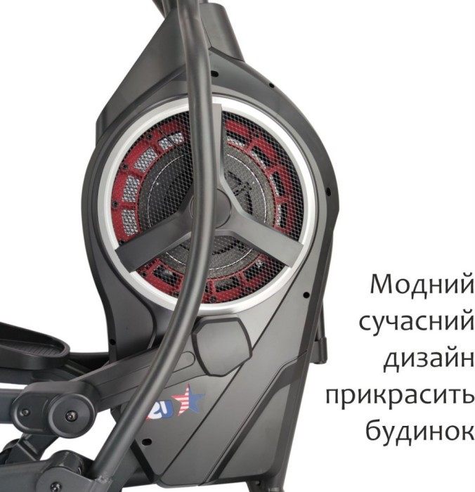 Орбітрек USA Style магнітний передньомаховий US9502red