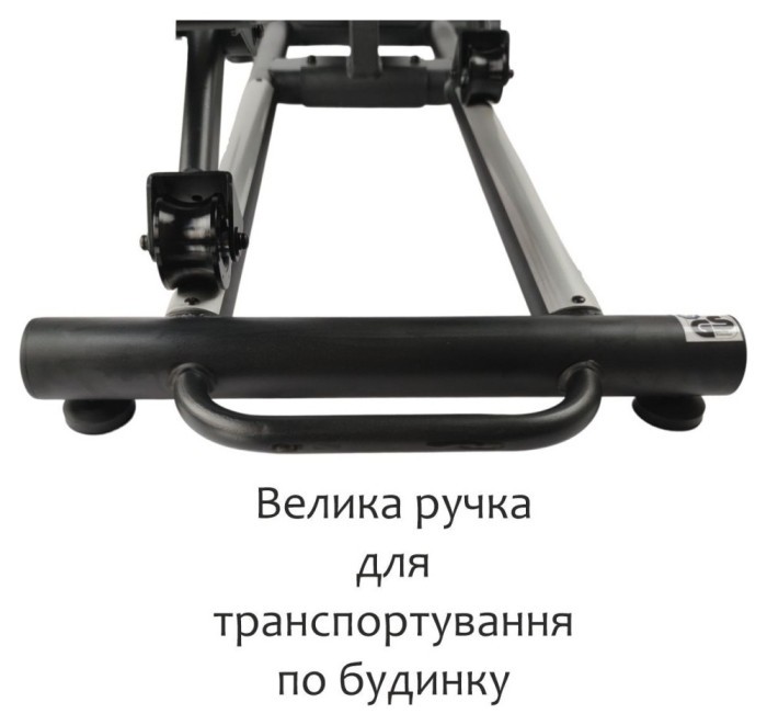 Орбітрек USA Style магнітний передньомаховий US9502red