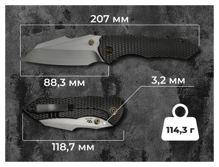 Ніж Weknife High-Fin XL WE24010-6, укр, укр