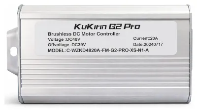 Контроллер управления (SZ) для самоката Kugoo Kirin G2 Pro