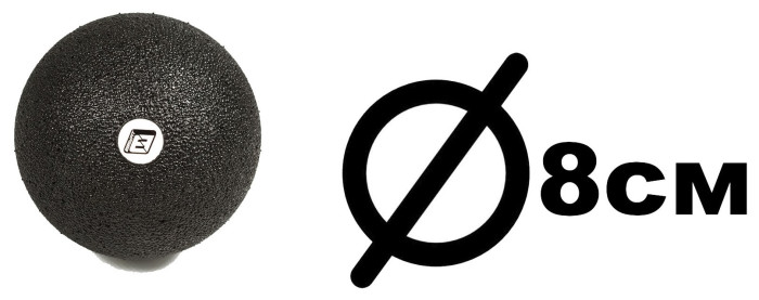 Массажный мячик EasyFit EPP 8 см