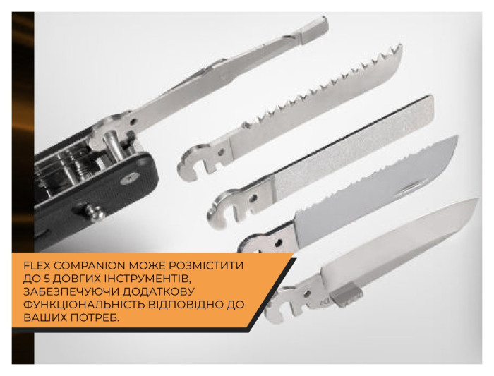 Мультитул Roxon Flex Companion S503G фіолетовий, укр, укр